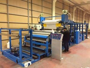 ماشین لباسشویی باندینگ لمینیت ماشین، دستگاه لمینیت